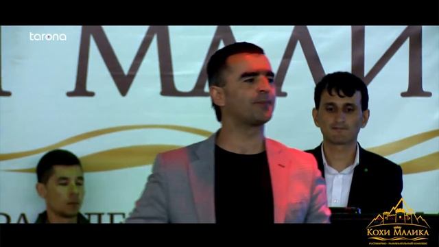 Мехрубони Равшан   Mehruboni Ravshan 2016