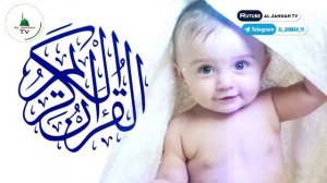 АЯТЫ ОТ СГЛАЗА ВКЛЮЧИТЕ ДЕТЯМ ЕСЛИ ПЛАЧУТ / ЗАЩИТА ОТ ПОРЧИ И ДЖИННОВ / ИСЛАМ