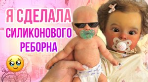 РАСПАКОВКА СИЛИКОНОВОГО РЕБОРНА С ОЗОНА | ОБЗОР | РОСПИСЬ | BOX OPENING SILICONE REBORN DOLL