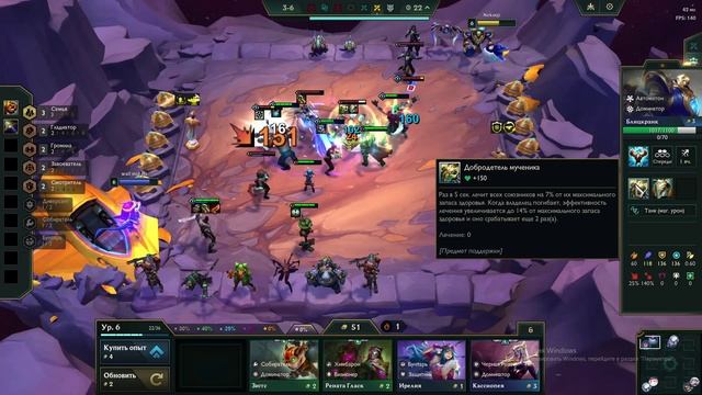 Experiment 626 Pt. 11