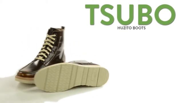 Tsubo Huzito Boots (For Men) смотреть онлайн