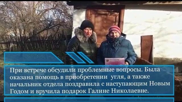 26.12.2022-ОПОЖД ПОС.ЗАПОРОЖЬЕ ИНФОРМИРУЕТ О ПРОДЕЛАННОЙ РАБОТЕ ЗА НЕДЕЛЮ смотреть онлайн
