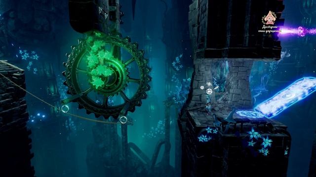 Trine 4: The Nightmare Prince → ПРИНЦ КОШМАРОВ. ФИНАЛ #4 смотреть онлайн
