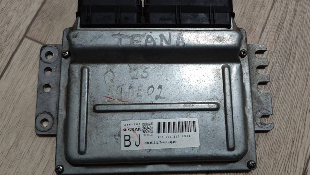 NISSАN QR25DE ТЕАNA ТNJ31