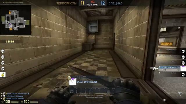 Counter strike Global Offensive. Кэш, часть 2. смотреть онлайн