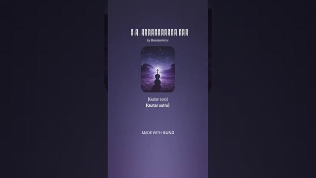 _ Е.А. Баратынский ОНА смотреть онлайн