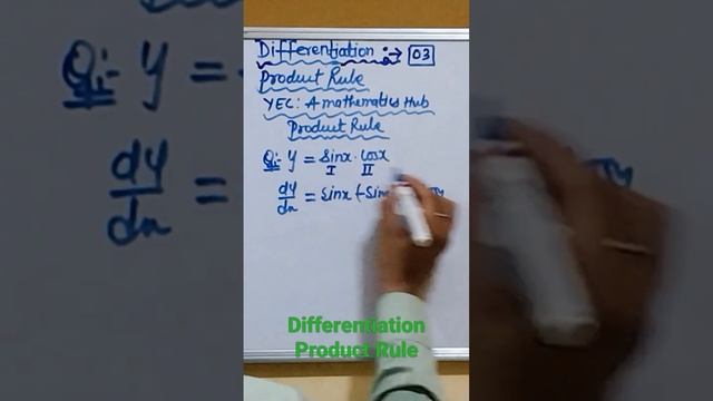 Differentiation by Product Rule| S J Dubey смотреть онлайн