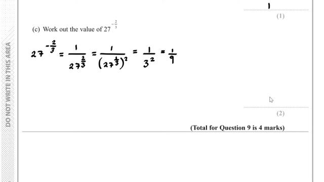 EdExcel GCSE 9-1 Maths Higher June 2018 Paper 1 смотреть онлайн
