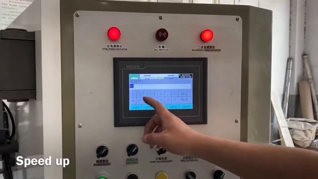Plastic Film Slitting Machine смотреть онлайн