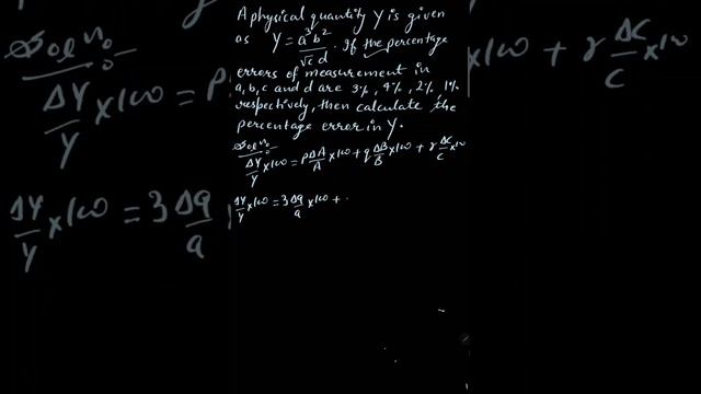 Calculate the percentage error in Y смотреть онлайн
