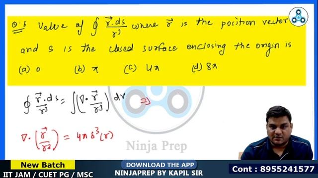 mathematical physics iit jam - 5| Divergence and stokes theorem | | iit jam 2025 preparation смотреть онлайн