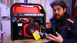 Топливный электроклапан для бензогенератора