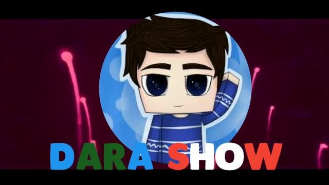 ИНТРО для Dara_SHOW (также это пример) смотреть онлайн