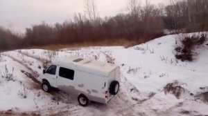 Полноприводная газель