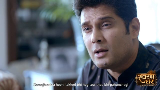 Swarn Ghar | स्वरण घर | From 28th February Mon-Fri At 08:30 PM | Promo смотреть онлайн