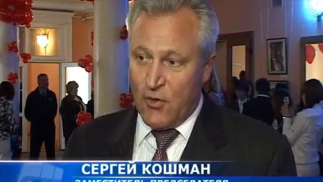 Итоги 29 05 201066 1 Сироты смотреть онлайн