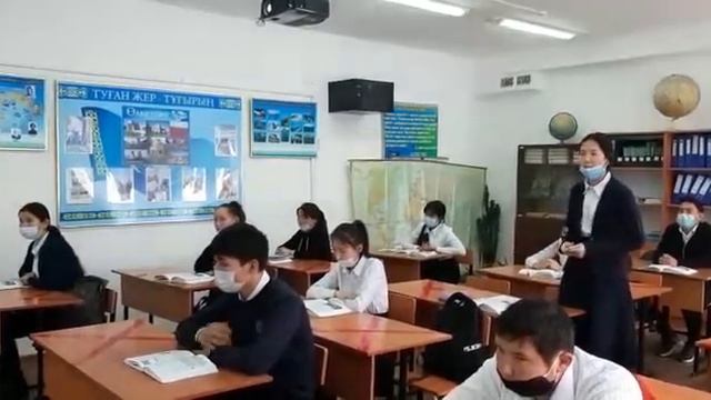 Ашық сабақ. Байгелді Кейкиев орта мектебі Сейдомарова Гүлнар орыс тілі пәні смотреть онлайн