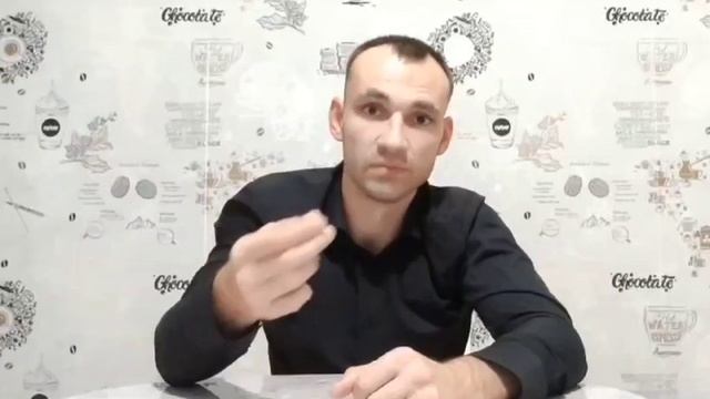 Суть нашей работы! Преимущества и недостатки! Подробнее здесь: https://forms.gle/FwoYeUFxa766vmdf6 смотреть онлайн