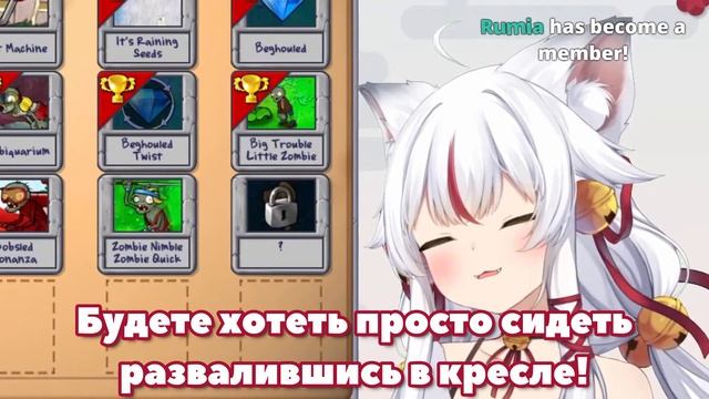 Просто прими Кану [Камико Кана] [VTUBER RU SUB] смотреть онлайн