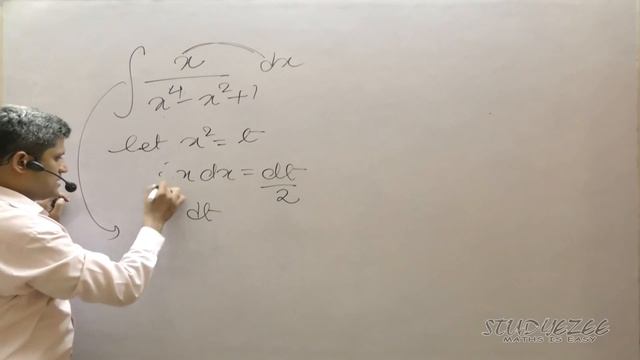 Class 12 Maths CBSE Integration 25 смотреть онлайн
