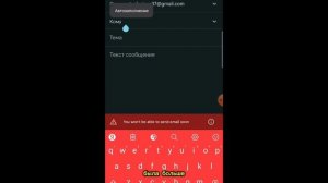 КАК СДЕЛАТЬ ДЕТАЛИЗАЦИЮ ЗВОНКОВ ВОЛШЕБНЫМ СПОСОБОМ #лайфхак