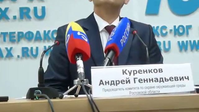 АГ Куренков предком охраны окружающей пятницы РО (24 дек 2013) смотреть онлайн