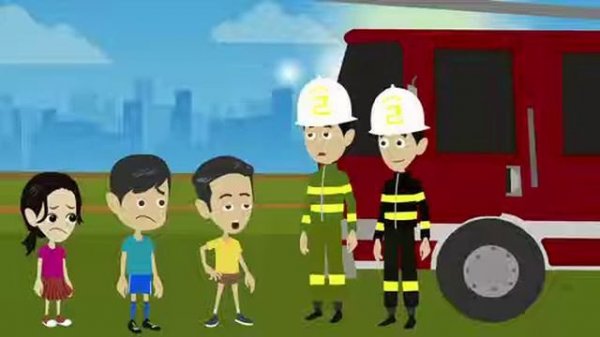 Өрт қауіпсіздігі