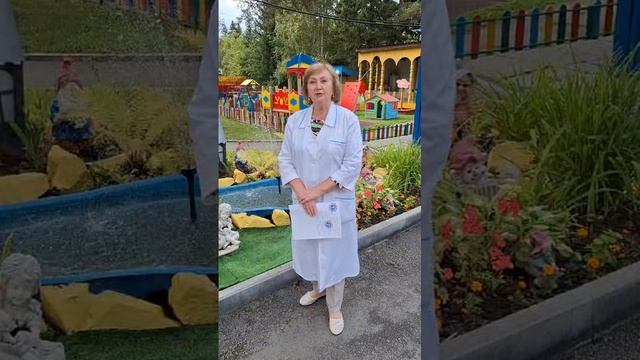 31.08.2024, «ЛЕТО ДОБРЫХ ДЕЛ»: ГКУЗ СО ФИЛИАЛ № 3 