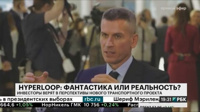 Ziyavudin Magomedov From Summa Group