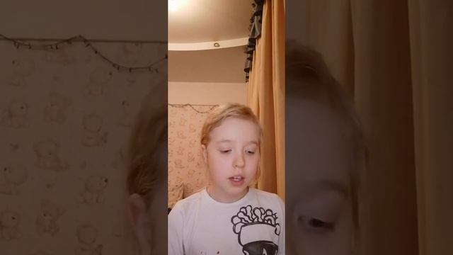 Песня ,, знак задиака'' смотреть онлайн