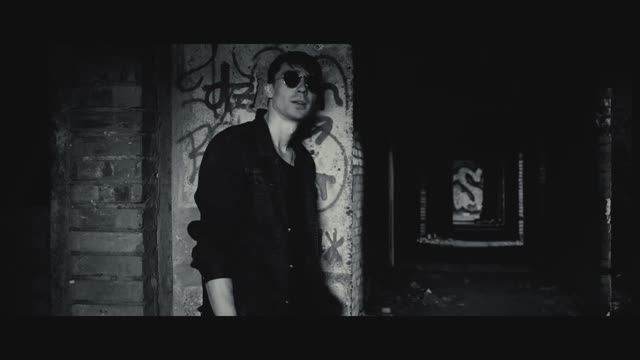 Наконечный - Tуман