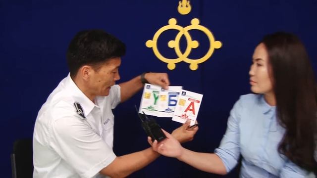 Тодруулга ярилцлага _2019.07.08 смотреть онлайн