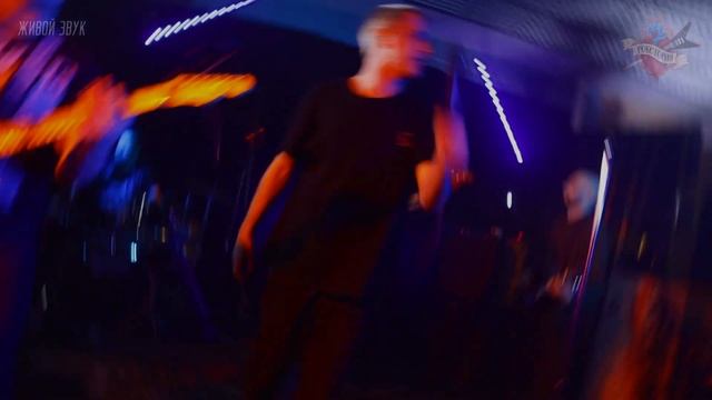 Full Madness — Everybody Lies (Live) смотреть онлайн