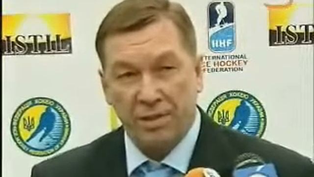 Проводи збірної України на чемпіонат світу смотреть онлайн