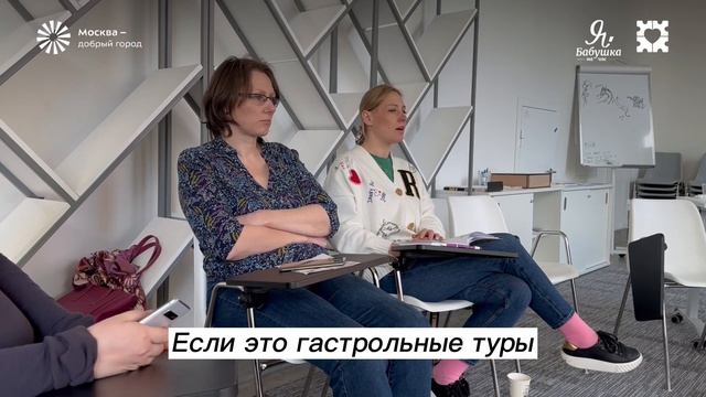 Мария Кардаполова: формула идеальной развивающей школы смотреть онлайн