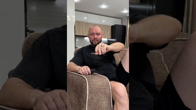 Прислужник смотреть онлайн