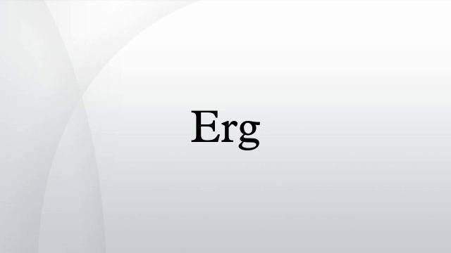 Erg смотреть онлайн