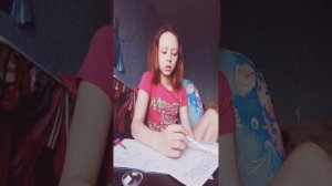 Математика 4 класс 2 часть страница 59 номер 222