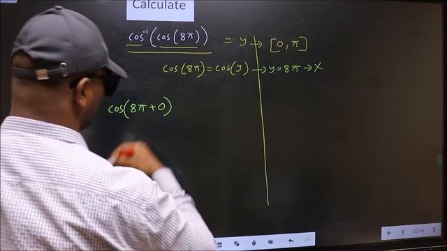 Inverse trigonometry Find 〖cos^(-1) (cos〗〖(8π))〗 = ? смотреть онлайн
