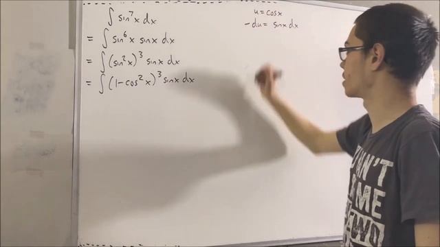 Integral of sin^7(x) dx (ILIEKMATHPHYSICS) смотреть онлайн