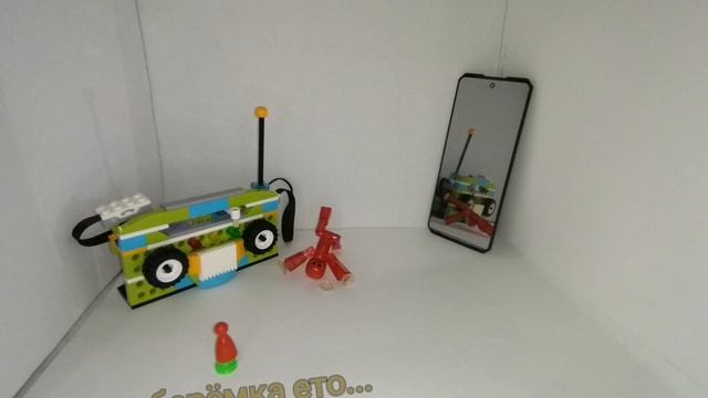 Красный волшебник серия 1