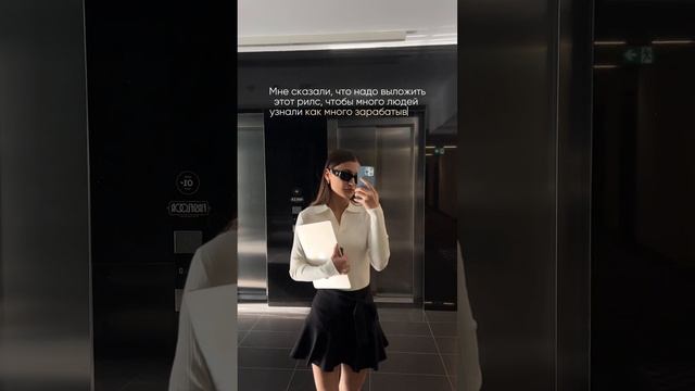 Бесплатный курс по таргету? смотреть онлайн