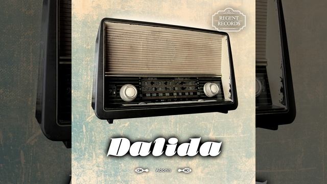 Mon amour oublié смотреть онлайн