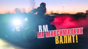 РМ 1000: ЛУЧШЕ BRP! ЛИТРОВЫЙ мотор, ГНУТЫЕ рычаги, ШНОРКЕЛЬ, кардан на ШРУСАХ. Первый тест драйв!