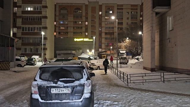 трафик Авангардная 185 смотреть онлайн
