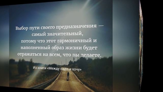 Забытые встречи смотреть онлайн