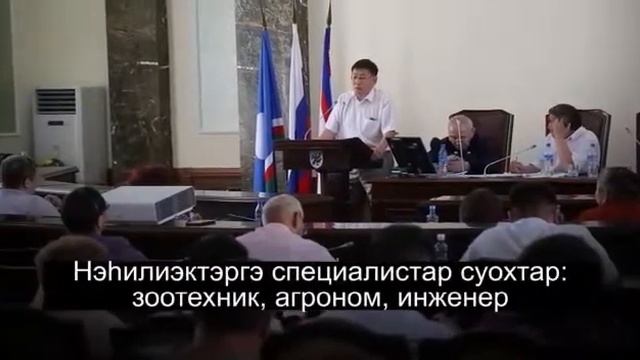 За сохранение села! За сохранение школ, больниц, ФАПов, за сохранение труда, за безопасность детей смотреть онлайн