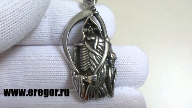 Кулон-подвеска "Смерть" P0027S смотреть онлайн