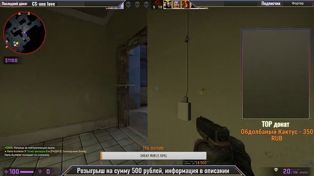 Стрим по CS GO и Ironsight в День Рождения | РОЗЫГРЫШ на сумму 500 рублей смотреть онлайн