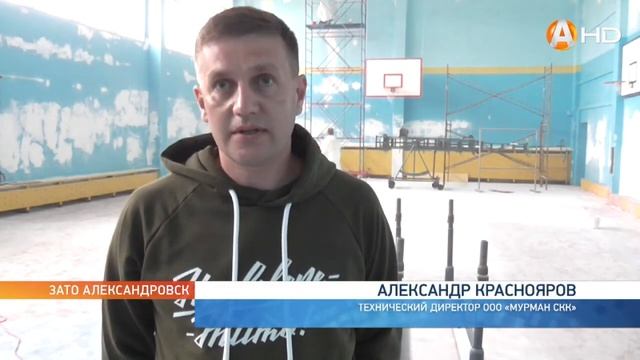 Новые современные пространства продолжают появляться в образовательных учреждения ЗАТО Александровс смотреть онлайн